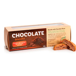 Печенье шоколадное FIT & Sweet [40 гр]