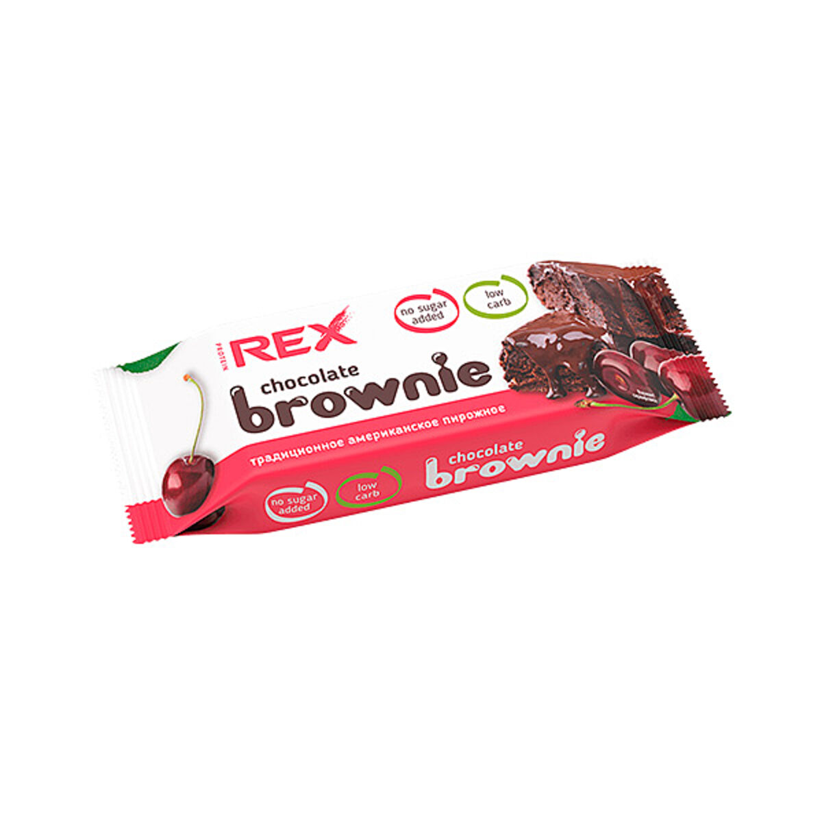 Protein rex брауни. PROTEINREX Brownie пирожное протеиновое. Protein Rex Chocolate Brownie пирожное. Пирожное Protein Rex Brownie протеиновое классическое 50 г. PROTEINREX пирожное Брауни Вишневое 50г.