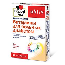 Товары Для Диабетиков Интернет Магазин Москва