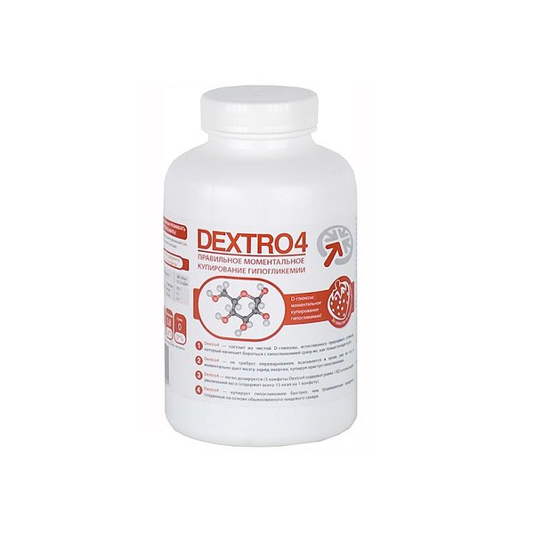 Конфеты Dextro4, 36 шт. (клубника)